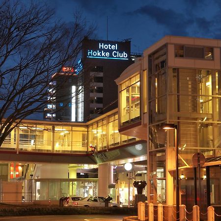 Hotel Hokke Club Niigata Nagaoka Εξωτερικό φωτογραφία